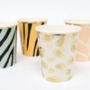 Meri Meri Safari Animal Print Party Cups (Pack of 8)
