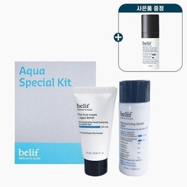 Belif Aqua Bomb Special Kit (Aqua Bomb 25ml + Toner 50ml) / 빌리프 아쿠아밤 스페셜 키트 (아쿠아 밤 25ml + 토너 50ml)