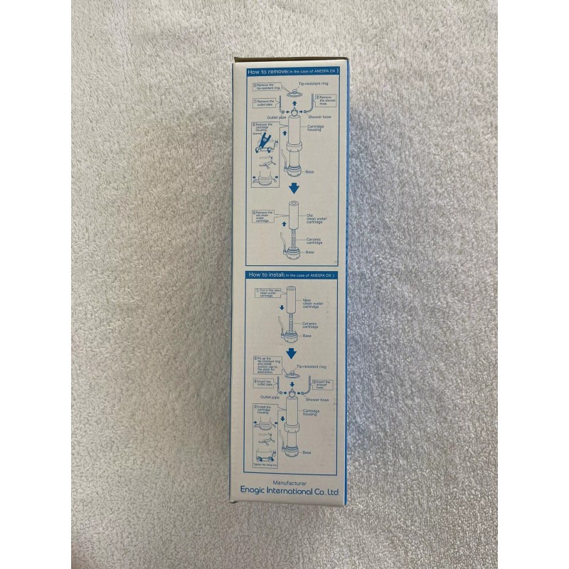 Enagic Anespa External Cartridge Replacement Filter Removes Chlorine Quality NEW