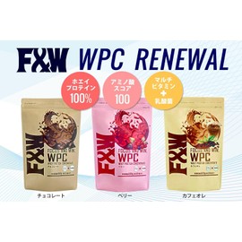 F&W(エフアンドダブリュー) プロテイン ホエイプロテイン WPC アミノ酸スコア100 国内製造 ミックスベリー 600g×1個