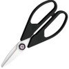 Forever Ceramic Utility Scissor Small Kevlar Black