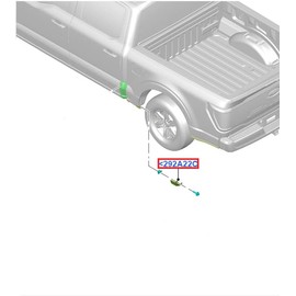 2021+ F-150 OEM Genuine LH-Driver Stone Rock Guard Trim Moulding