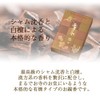 [Buddhist Altar Hasegawa] Incense, Eternity Now, Leisure, Mini Size, High