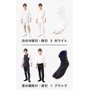 Jog Tabi Socks, 7-Piece Kohaze Underground Tabi, Festival Tabi, Pressure
