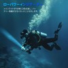 Sofirn Diving Light, SD06 Flashlight, Underwater Light, 3,200 Lumens, 472