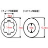 Horizontal (10cc) Nebulizer Mask Set (1 piece/1 set) [Model Number: