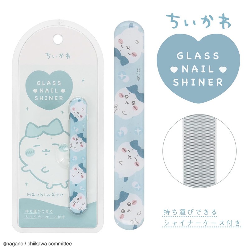 Shobido Chiikawa Chiikawa Glass Shiner, with Shiny Case, Glitter