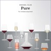 ZWIESEL GLAS Pure Burgundy Red Wine Glass (Set of 2),