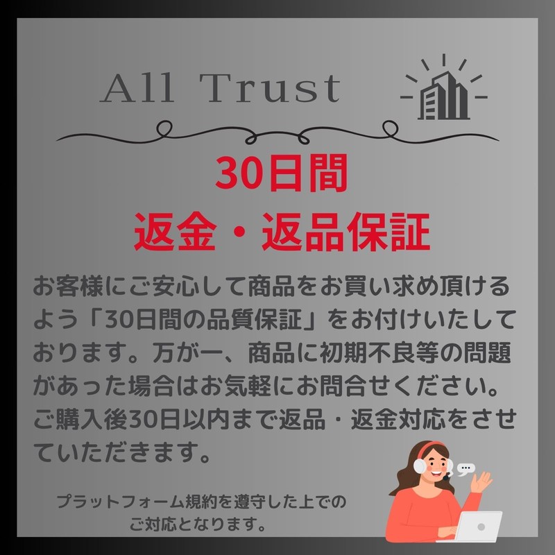 All Trust 線香 立て 香炉 線香ケース 横置き お香立て お香 仏具