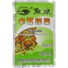 FISH WELL Pres. Vegetable Black Fungus, 80 g