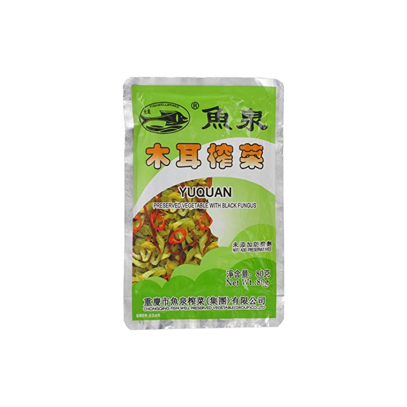 FISH WELL Pres. Vegetable Black Fungus, 80 g