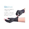 Donfri Finger Support, Finger Support, Five Finger Palm Support, Thin