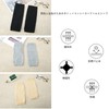 FUYUERO 3 Pcs Tattoo Hidden, Arm Support, Tattoo Cover Sleeve,