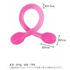 Remarks Japan Stretch Tube, Training Tube, Muscle Training, Exercise, Stretching,