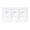 Atomy Absolute Essence Sun / 앱솔루트 에센스 선