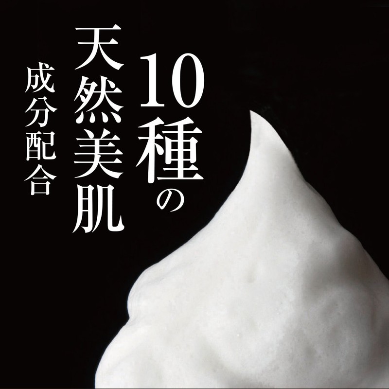 Natural Comfortable Luxurious Oil Face Soap G