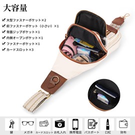 SENDEFN Women's Body Bag, Crossbody Bag, Stylish, Large Capacity, Shoulder Bag, Popular, Commuting to Work, Outdoors, Waterproof, Unisex, Perfect Gift, beige