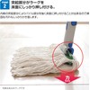 コンドル 糸ラーグ バイフク No.8 (260g) G MO599-260X-MB-G