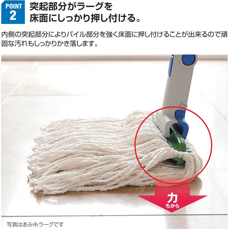 コンドル 糸ラーグ バイフク No.8 (260g) G MO599-260X-MB-G
