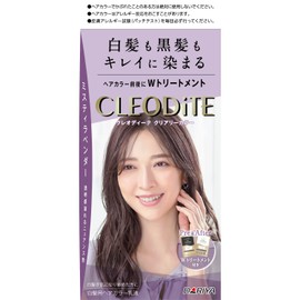Cleodite Clear Color (For Gray Hair) Misty Lavender, 6.5 oz (184 g)