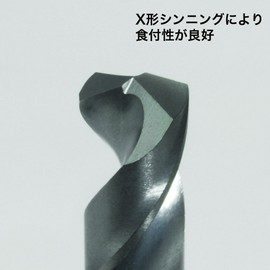 nazi (Nachi) Hex Shank Terminal for Drill/4.5 (Metal 金工)