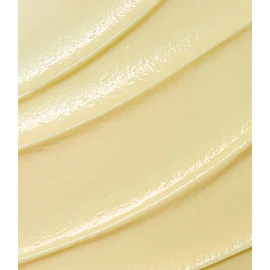 Tropic Skincare Ltd. BODY LOVE firming buttercream
