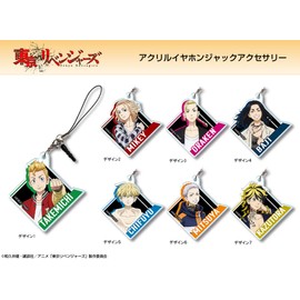 TV Anime "Tokyo Revengers" Acrylic Earphone Jack Accessory Design 02 (Manjiro Sano)