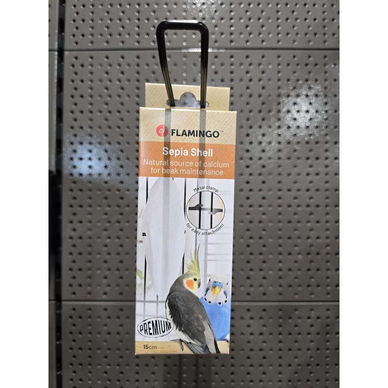 Becco Premium Sepia Dish 15 cm