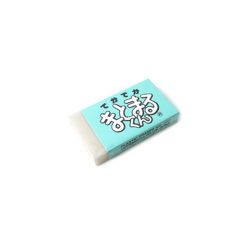 hinodewasi dekadeka Stack The Eraser