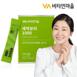 Vitamin Village 비타민마을 100% 국내산 새싹보리 1000 분말 스틱 1박스 30포 1개월분 Vitamin Village 100% Domestic Sprout Barley 1000 Powder Stick 1 Box 30 Sachets 1 Month Supply