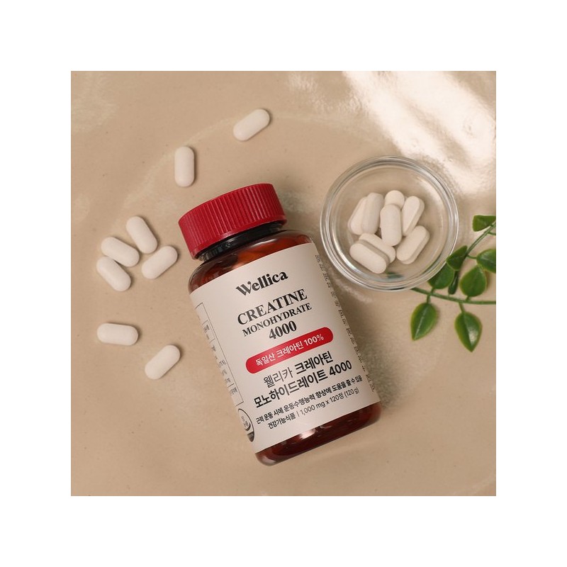 Wellika 웰리카 크레아틴 모노하이드레이트 헬스 부스터 운동전 보충제 1000mg X