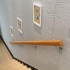 ETOPARS Set of 4 Flat Handrail Support Stainless Steel Handrail