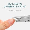 LUYING Nail Clippers Ultra Sharp Blade Easily Cuts Thick Nails,
