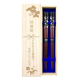 Couples Chopsticks [Silver Cherry Blossom Flower (Red & Red)] Design with Paulownia Box, Wrapping, 60th Birthday Celebration, Celebration, 60th Birthday Gift, Grandparent, Grandpa, Grandpa, Grandpa,