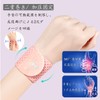 Wrist Supporter [Elastic Pressure/Lightweight Breathable] Tendon Sheath Joint Fixed Wrist