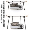 SevayCaptain Multi-Griddle Stand, Tripod Holder, Multiple Levels of Height Adjustment,