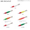 DAIWA Emerald Watermelon Metal Sutte TG15 Luminous Red White