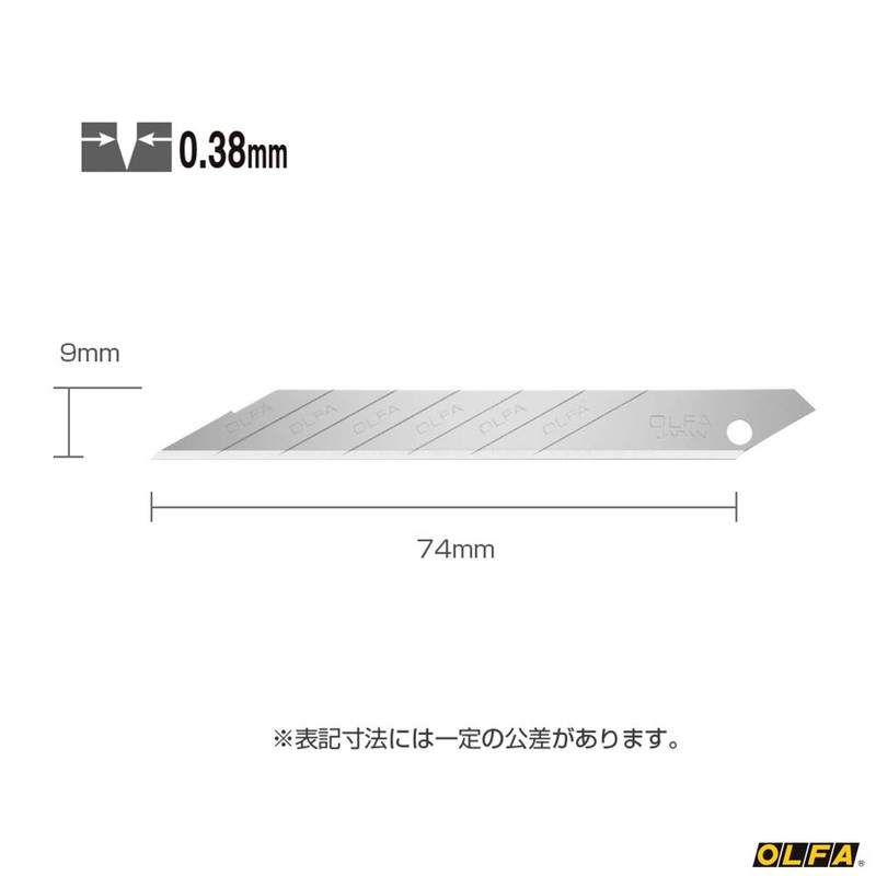 XB141