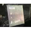 Filter Fits Alen FF50 Pure Filter Breathe Smart FIT50 Air