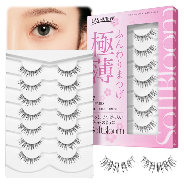 LASHVIEW Upgraded Next Generation False Eyelashes 7 Pairs Super Soft,
