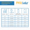 MEA BABY Unisex Printed Cotton Romper 5 Pack Baby Romper