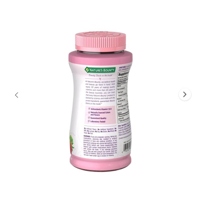 Nature’s Bounty Nature's Bounty Optimal Solutions Hair, Skin, Nails, 220