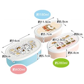 Skater SRS3SAG-A Lunch Box, Moff Sand, 30.9 fl oz (860 ml), Set of 3, Sealed Containers, Storage Containers, Made in Japan