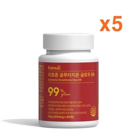 Liposomal Glutathione Glow 99 (60 tablets) x 5 / 리포좀 글루타치온 글로우 99 (60정) x 5개