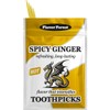 Spicy Ginger Flavored Cinnamon Toothpicks - 100ct