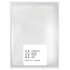 [Significant UV Protection for Sun Protection] No Tape, Card Sleeves,