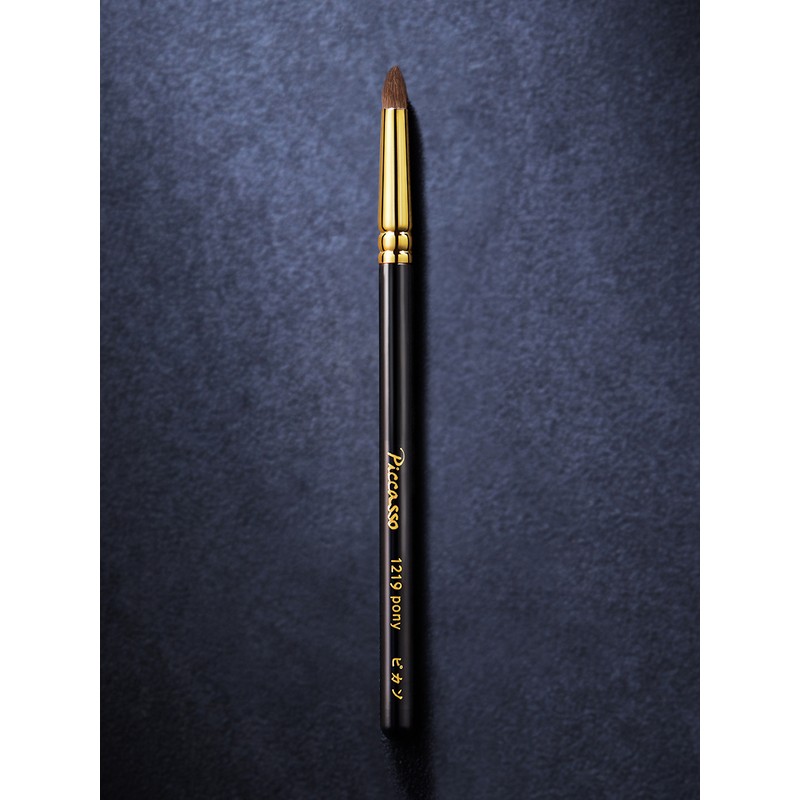 Picasso (122200) [Picasso Signature] 1219pony eye shadow / [피카소시그니처] 1219pony