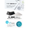 CLEARLABO [Apatite 97% Charcoal Blend] Whitening Toothpaste Powder 0.7 oz