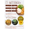 PiLie・mo Cleansing Foam for Pores, Dirt, and Blackheads; Makeup Remover;