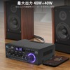 Power Amplifier Hifi Stereo 2.0 Channel 2X20W Audio Amplifier Digital